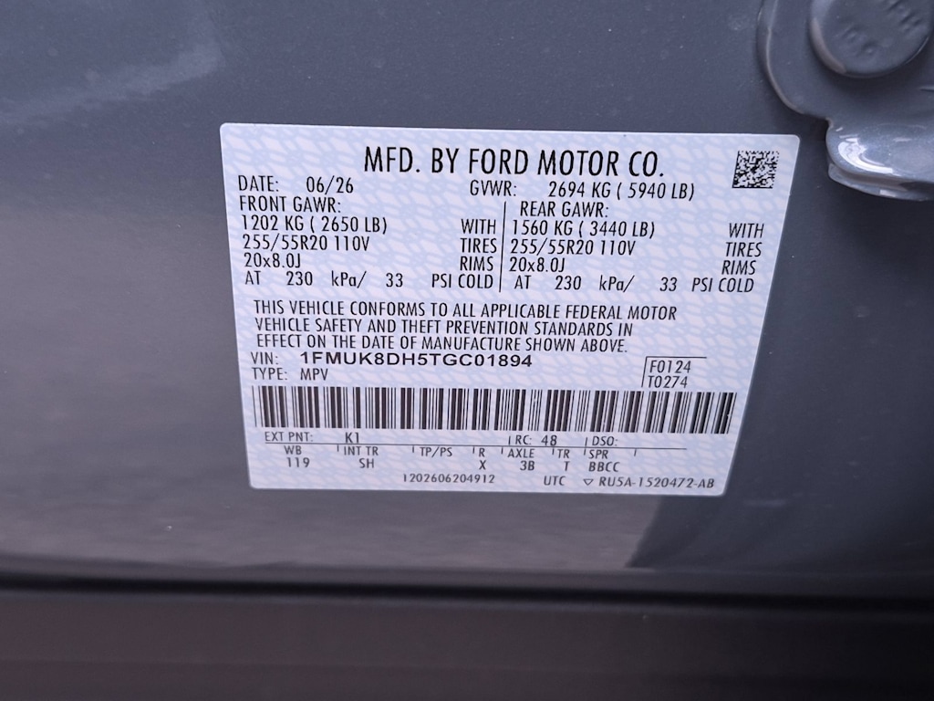 Thumbnail: 2026 Ford Explorer - 18