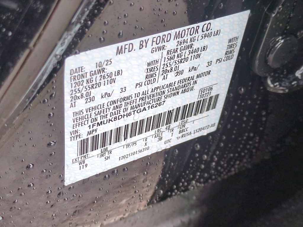 Thumbnail: 2026 Ford Explorer - 18