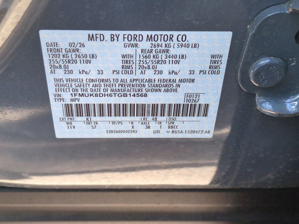 Thumbnail: 2026 Ford Explorer - 16