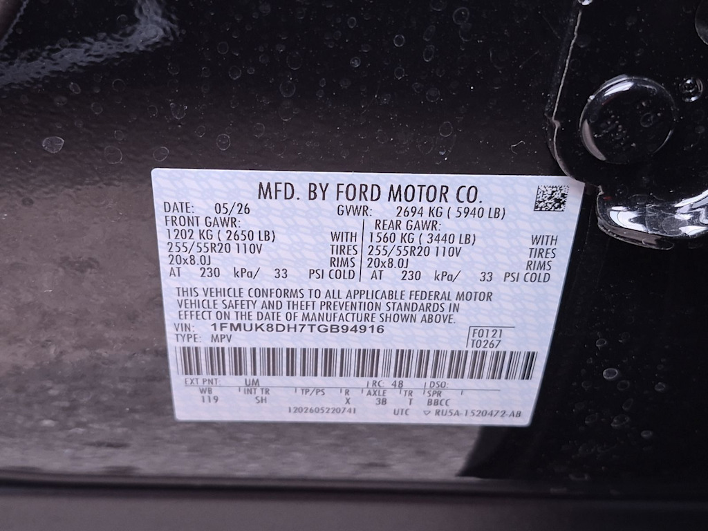 Thumbnail: 2026 Ford Explorer - 19