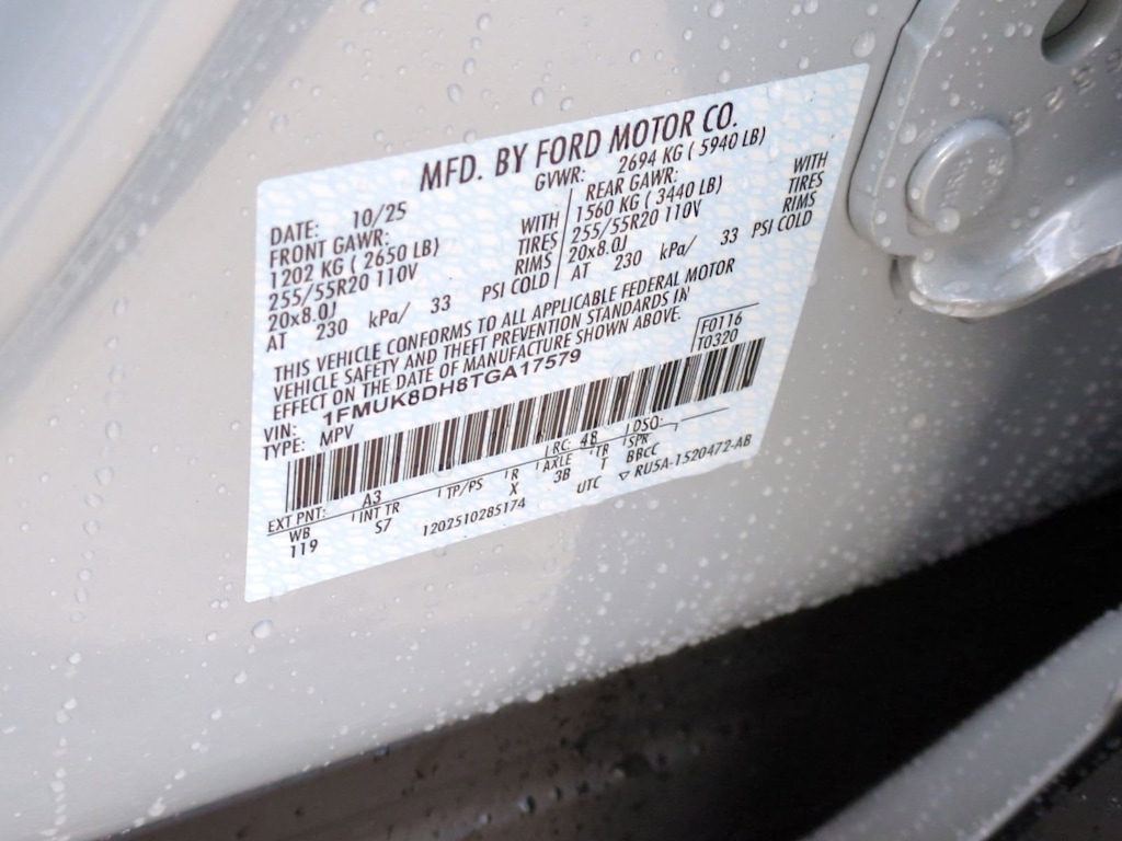 Thumbnail: 2026 Ford Explorer - 19