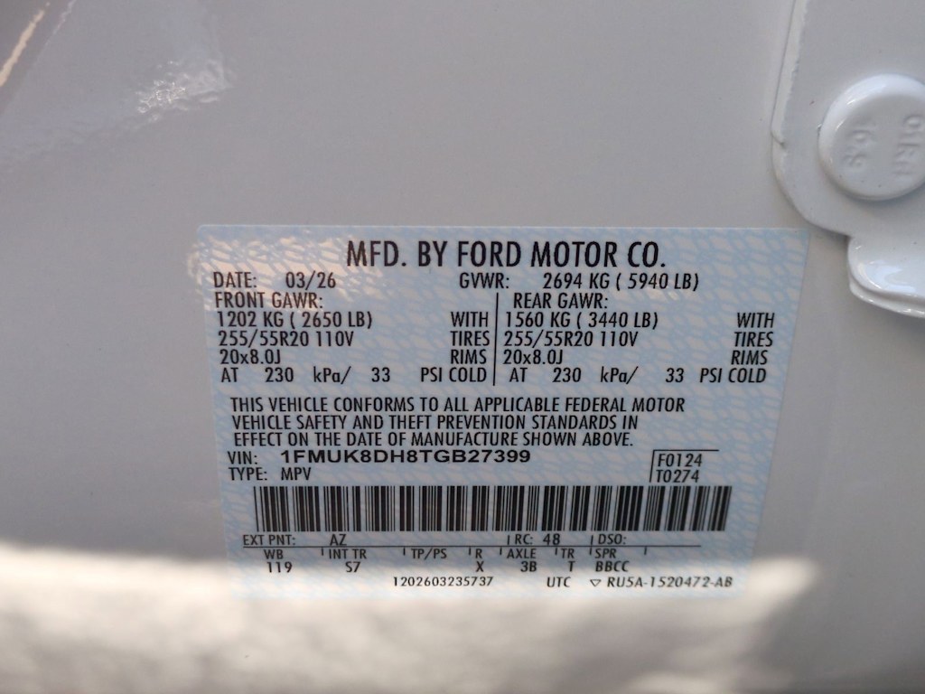 Thumbnail: 2026 Ford Explorer - 19