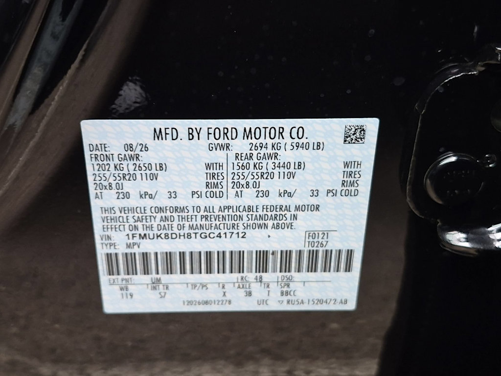Thumbnail: 2026 Ford Explorer - 18