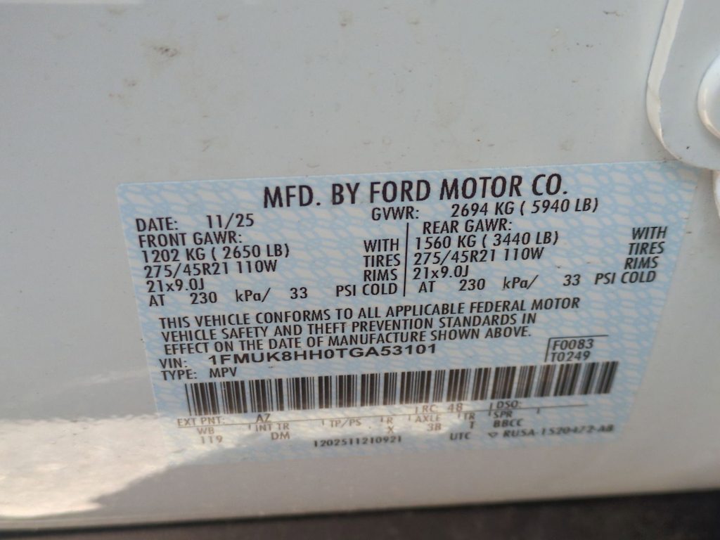 Thumbnail: 2026 Ford Explorer - 17