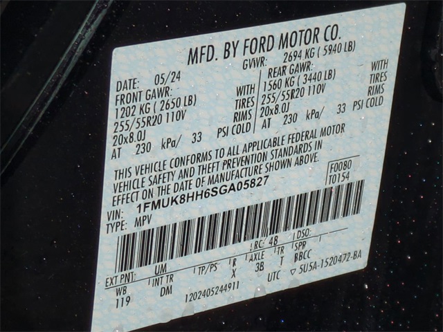 Thumbnail: 2025 Ford Explorer - 17