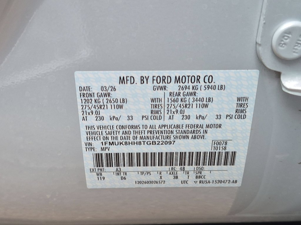 Thumbnail: 2026 Ford Explorer - 17