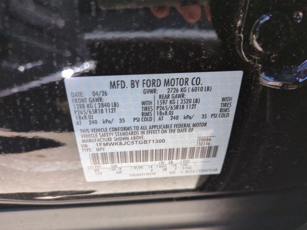 Thumbnail: 2026 Ford Explorer - 17