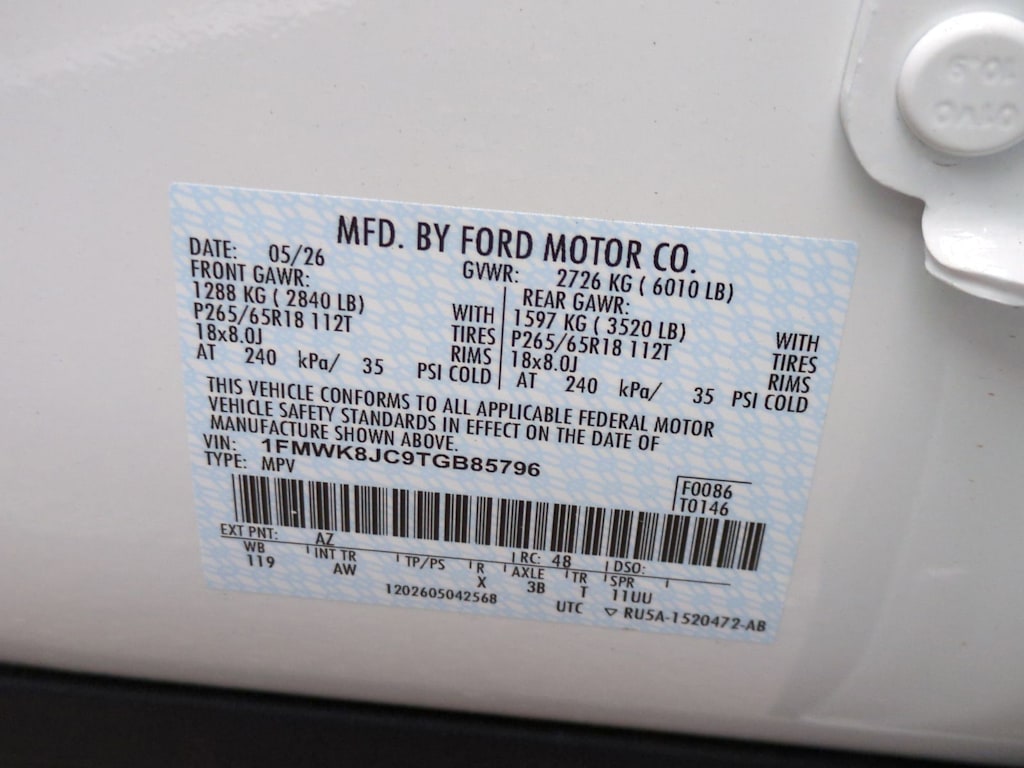 Thumbnail: 2026 Ford Explorer - 18