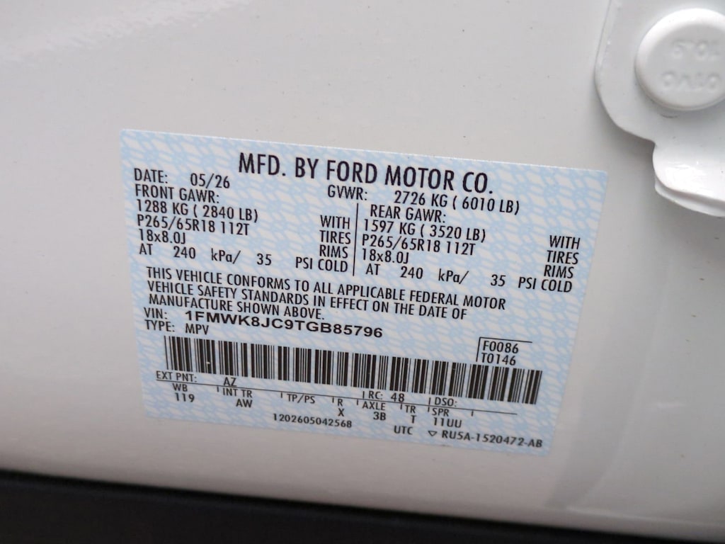 Thumbnail: 2026 Ford Explorer - 15