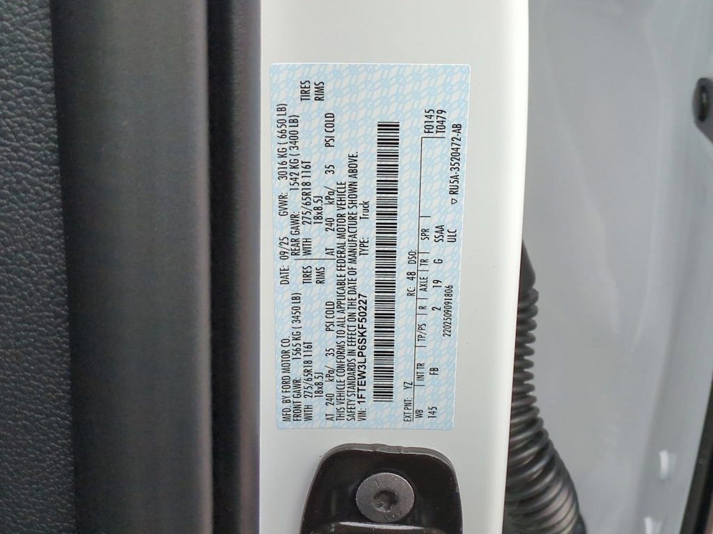 Thumbnail: 2025 Ford F-150 - 17