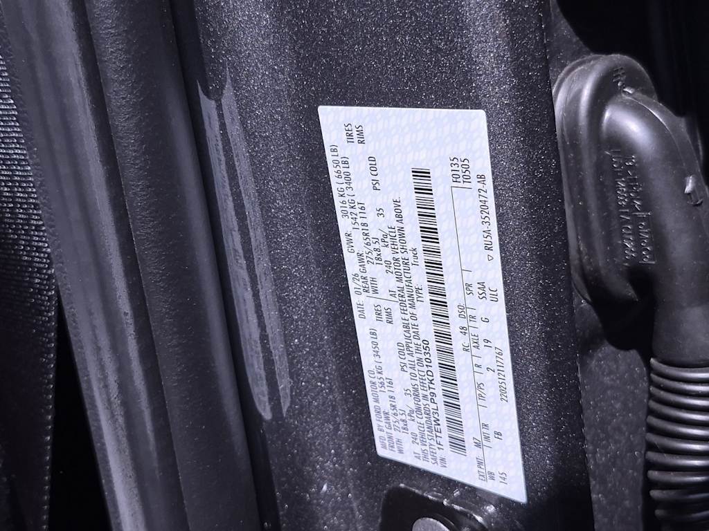Thumbnail: 2026 Ford F-150 - 17