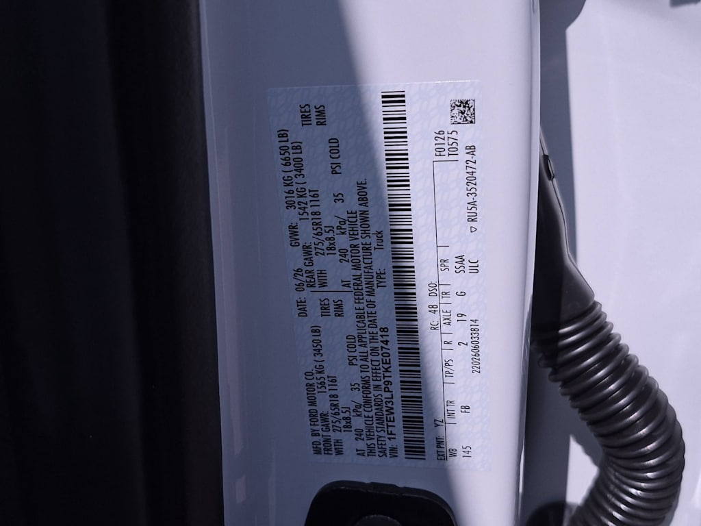 Thumbnail: 2026 Ford F-150 - 35