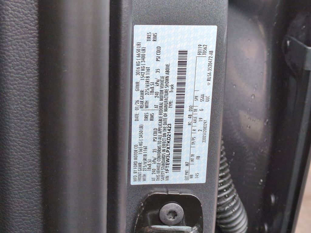 Thumbnail: 2026 Ford F-150 - 18