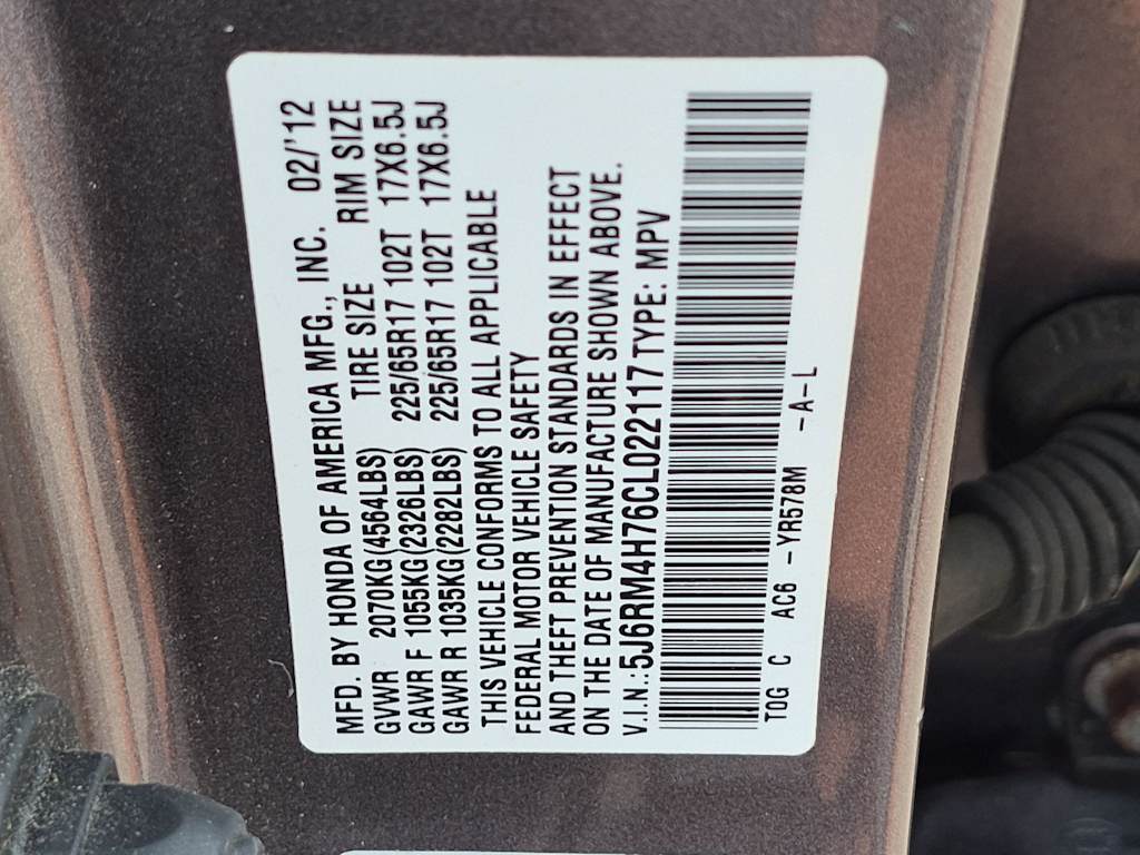 Thumbnail: 2012 Honda CR-V - 37