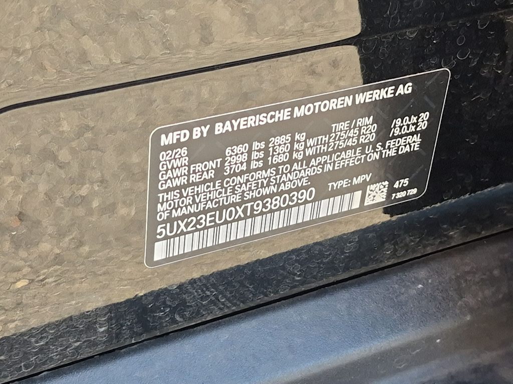 Thumbnail: 2026 BMW X5 - 19