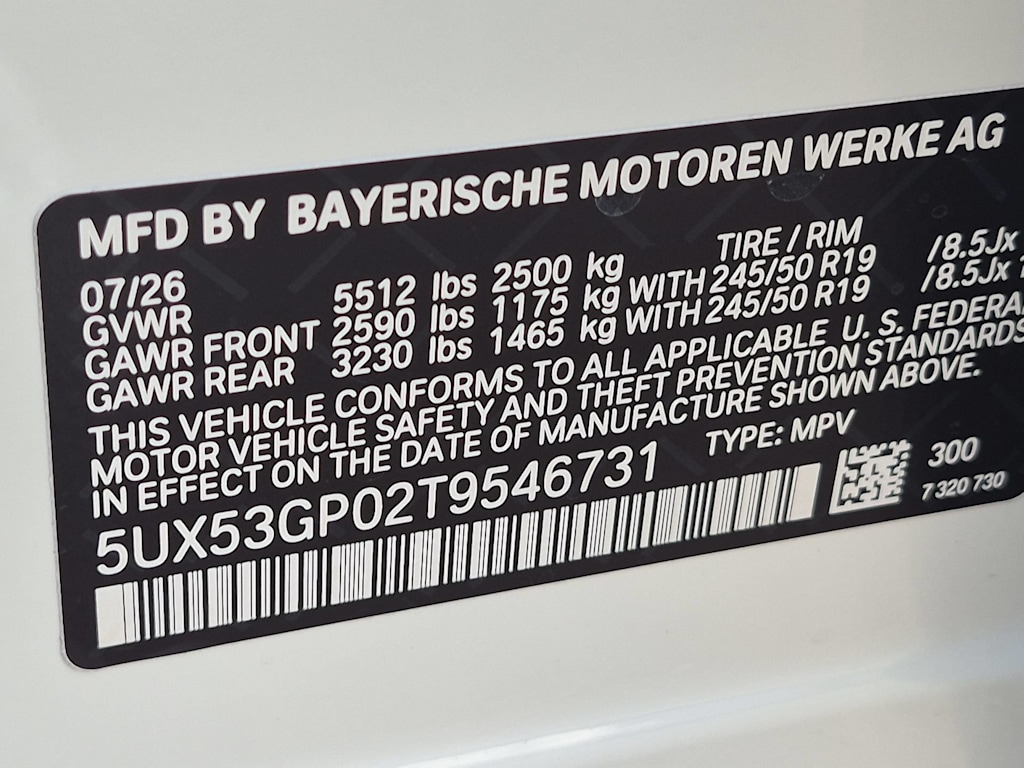 Thumbnail: 2026 BMW X3 - 20