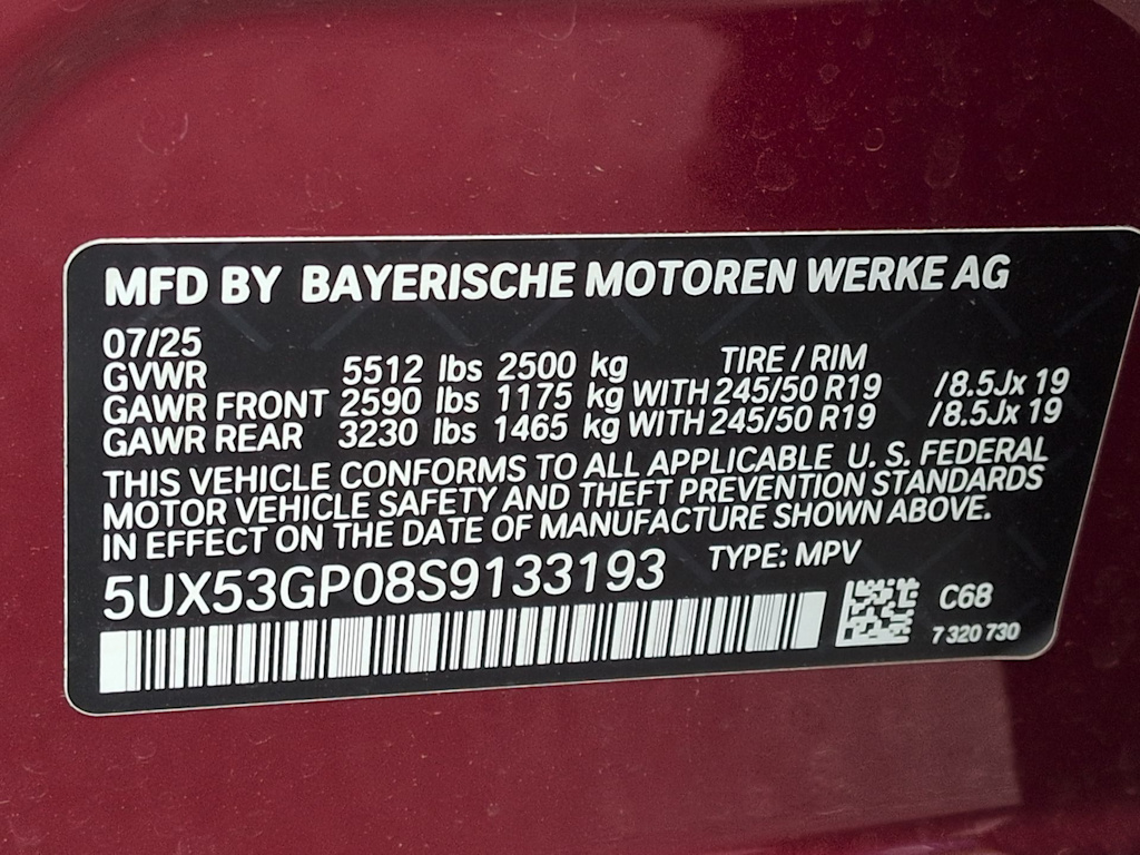 Thumbnail: 2025 BMW X3 - 17