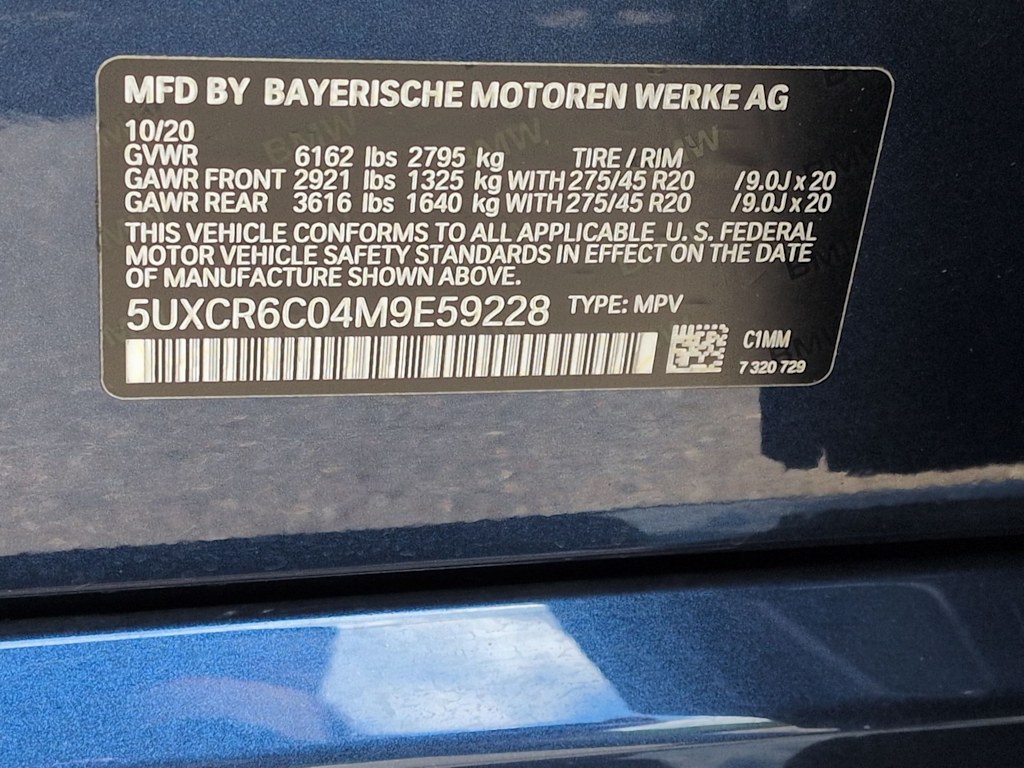 Thumbnail: 2021 BMW X5 - 17