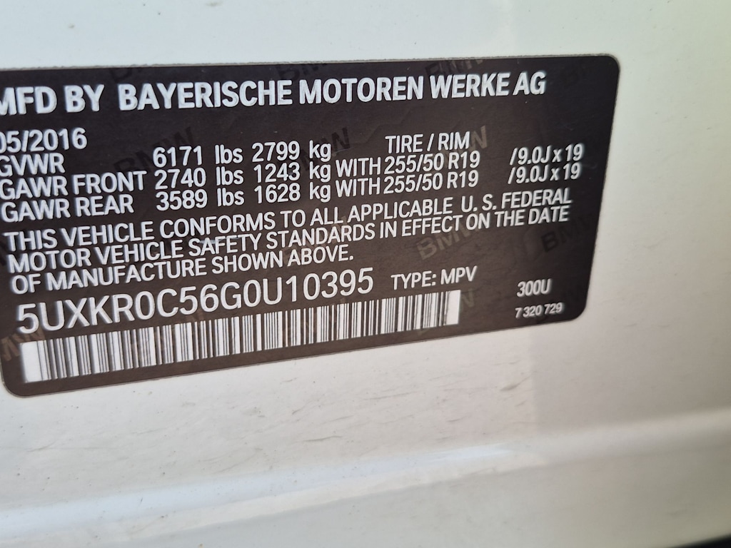 Thumbnail: 2016 BMW X5 - 20