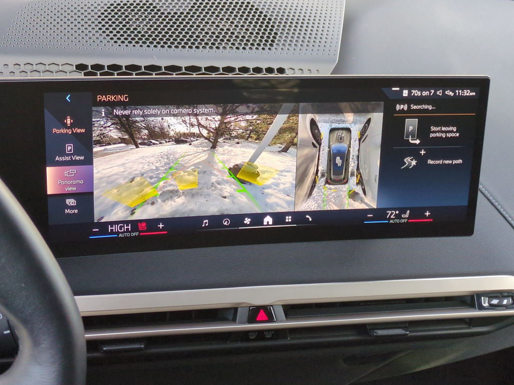 Thumbnail: 2025 BMW iX - 32