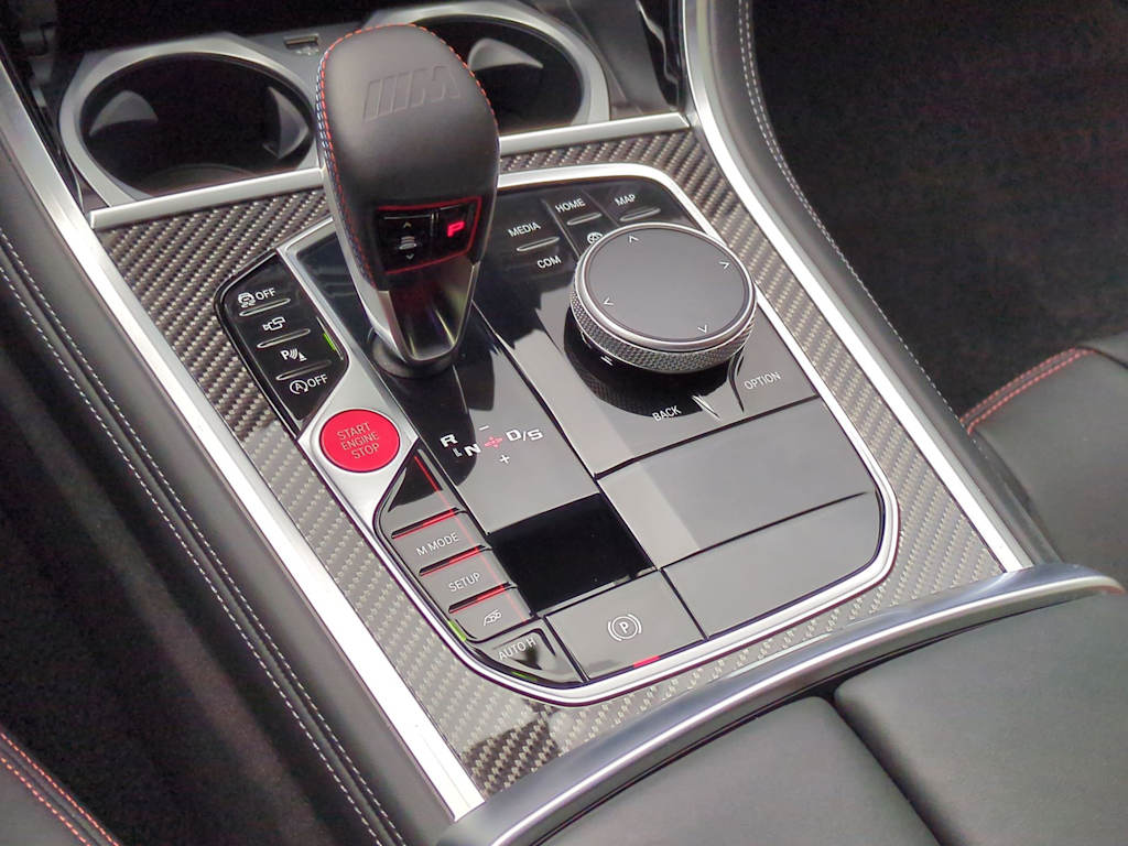 Thumbnail: 2025 BMW M8 - 32