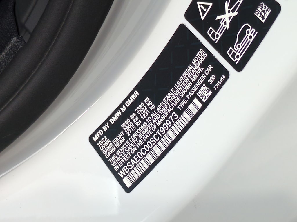 Thumbnail: 2025 BMW M8 - 16