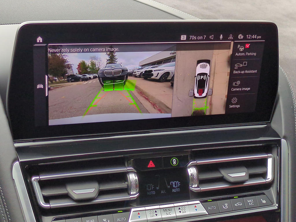 Thumbnail: 2025 BMW M8 - 29