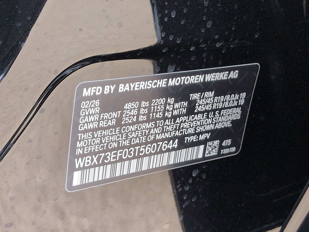 Thumbnail: 2026 BMW X1 - 19