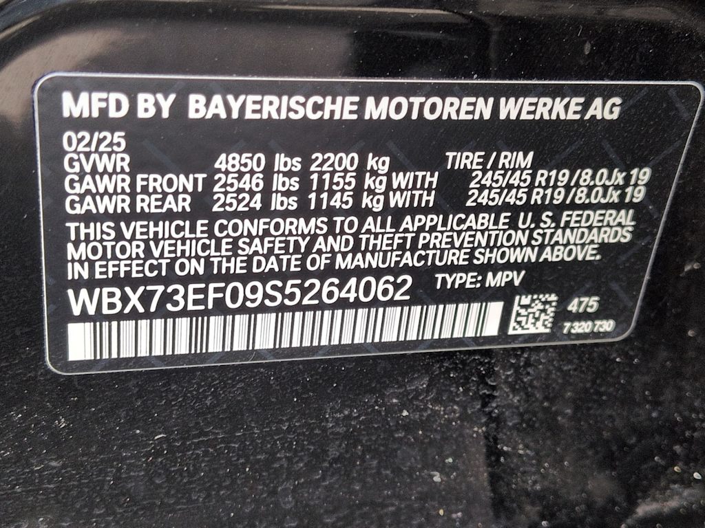 Thumbnail: 2025 BMW X1 - 15