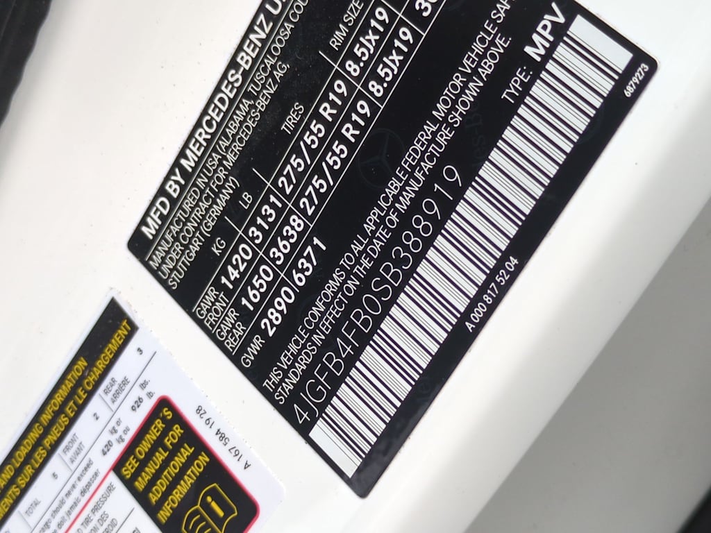 Thumbnail: 2025 Mercedes-Benz GLE - 20