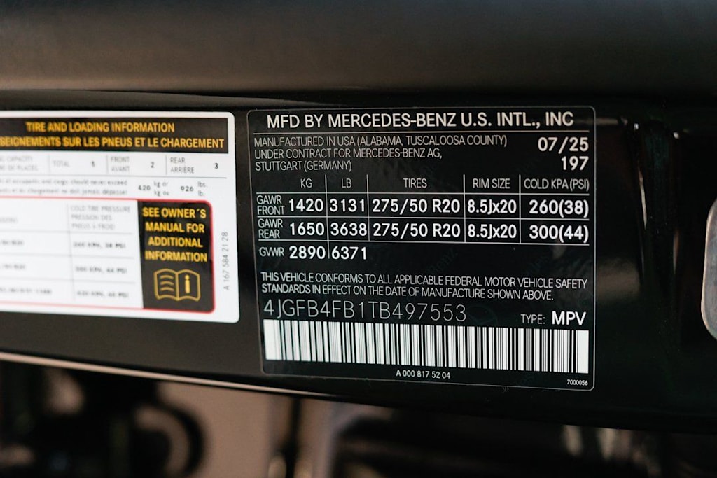 Thumbnail: 2026 Mercedes-Benz GLE - 37