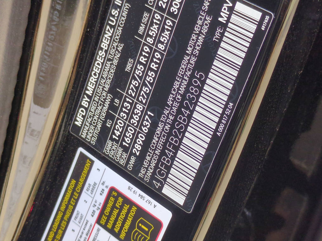 Thumbnail: 2025 Mercedes-Benz GLE - 37