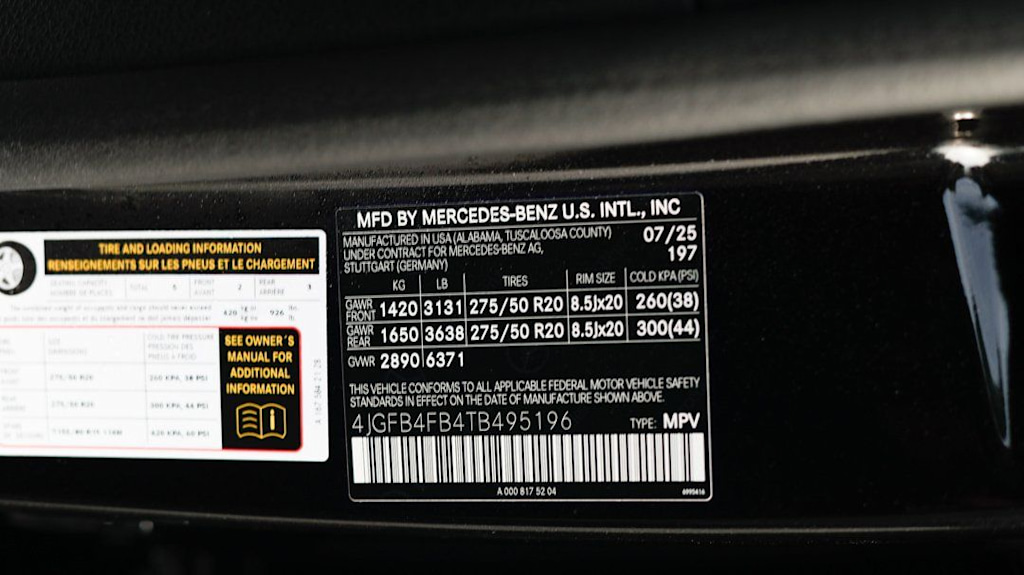 Thumbnail: 2026 Mercedes-Benz GLE - 40