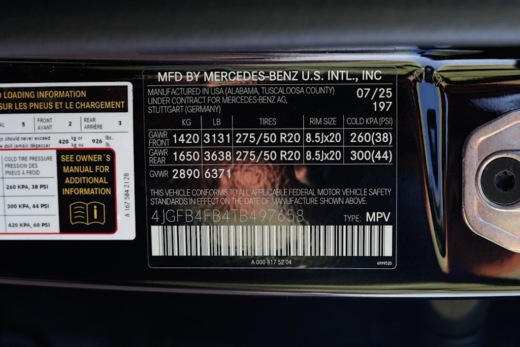 Thumbnail: 2026 Mercedes-Benz GLE - 20