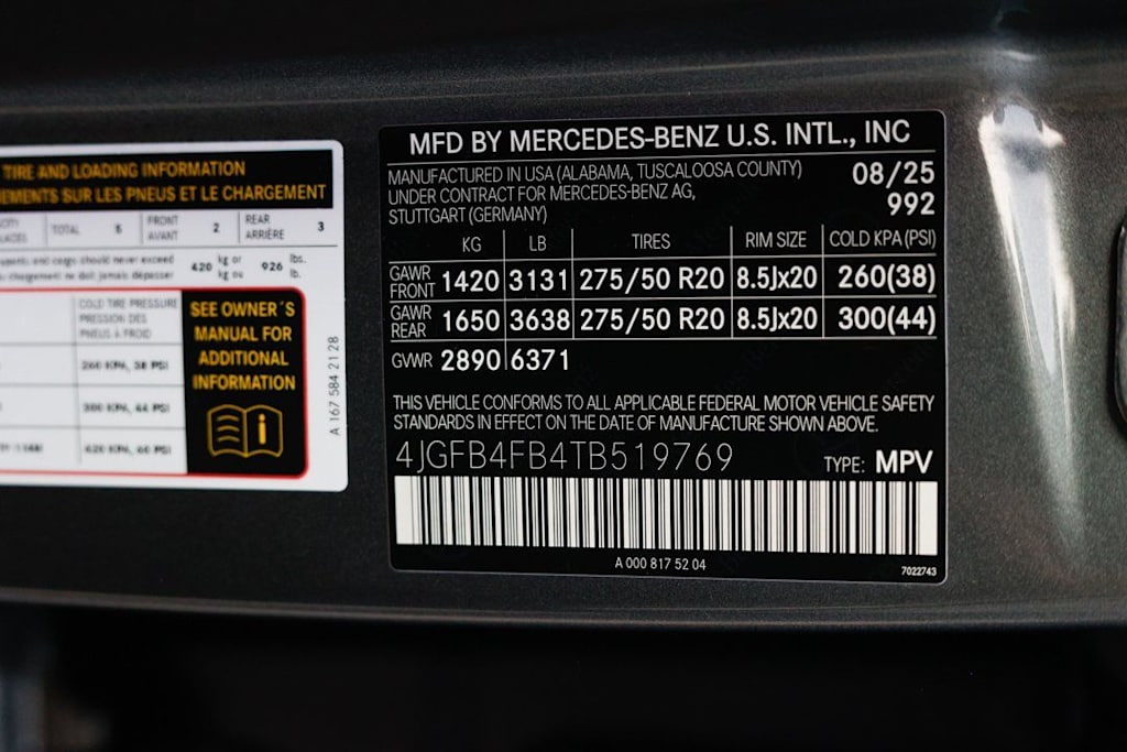 Thumbnail: 2026 Mercedes-Benz GLE - 37