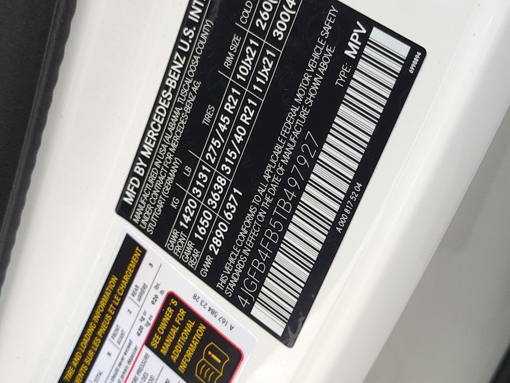 Thumbnail: 2026 Mercedes-Benz GLE - 38