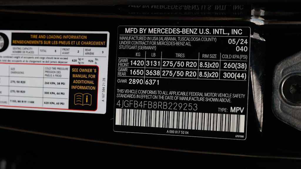 Thumbnail: 2024 Mercedes-Benz GLE - 37