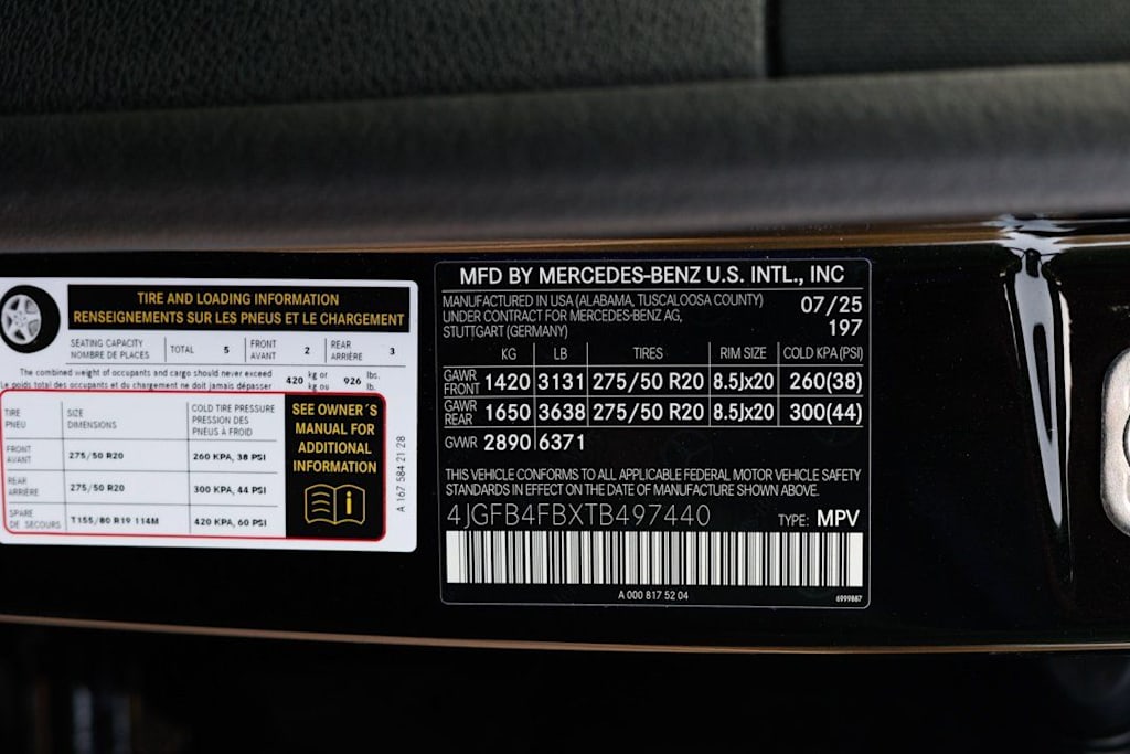 Thumbnail: 2026 Mercedes-Benz GLE - 26