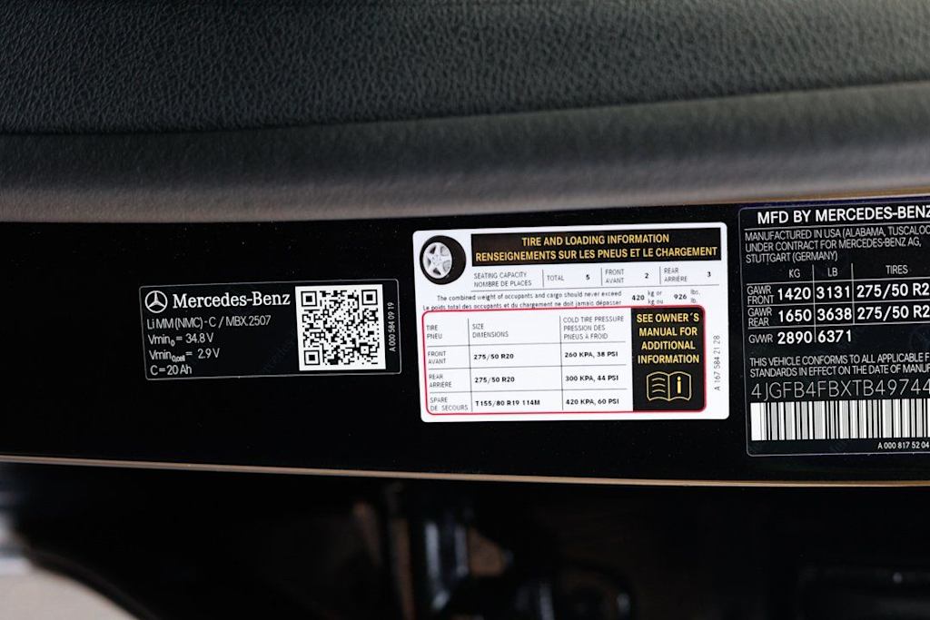 Thumbnail: 2026 Mercedes-Benz GLE - 27