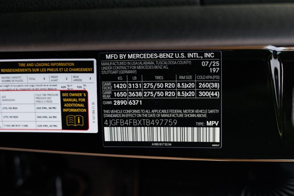 Thumbnail: 2026 Mercedes-Benz GLE - 15