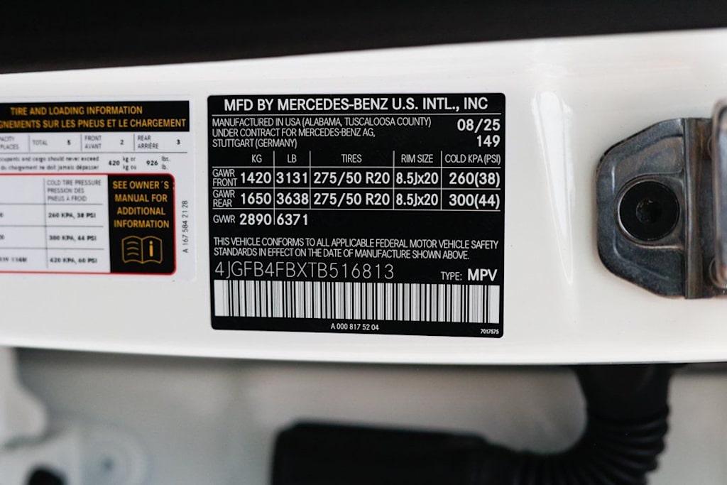 Thumbnail: 2026 Mercedes-Benz GLE - 29