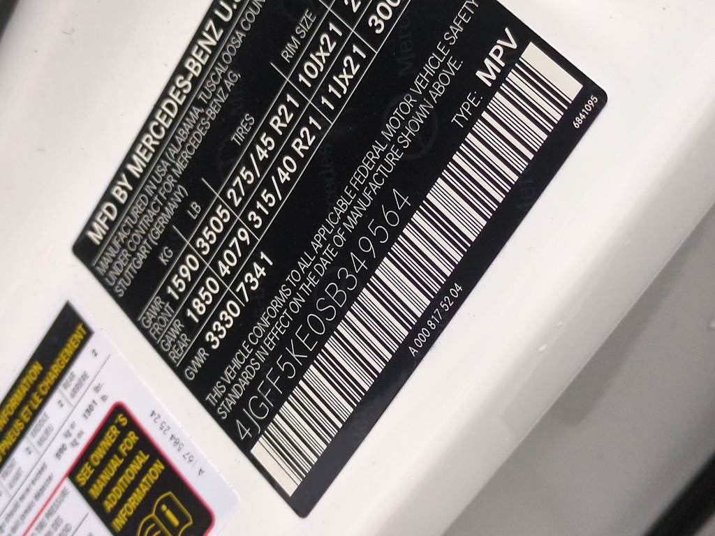 Thumbnail: 2025 Mercedes-Benz GLS - 38