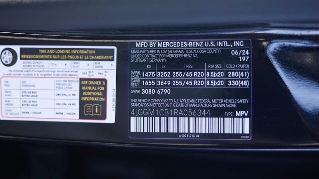 Thumbnail: 2024 Mercedes-Benz EQE - 37