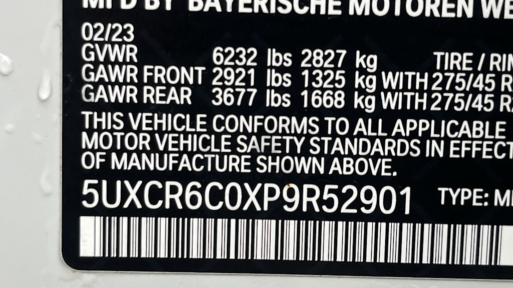 Thumbnail: 2023 BMW X5 - 21