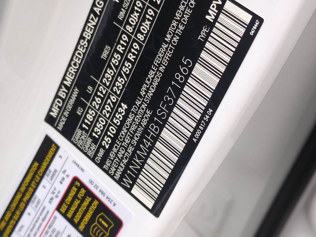 Thumbnail: 2025 Mercedes-Benz GLC - 19