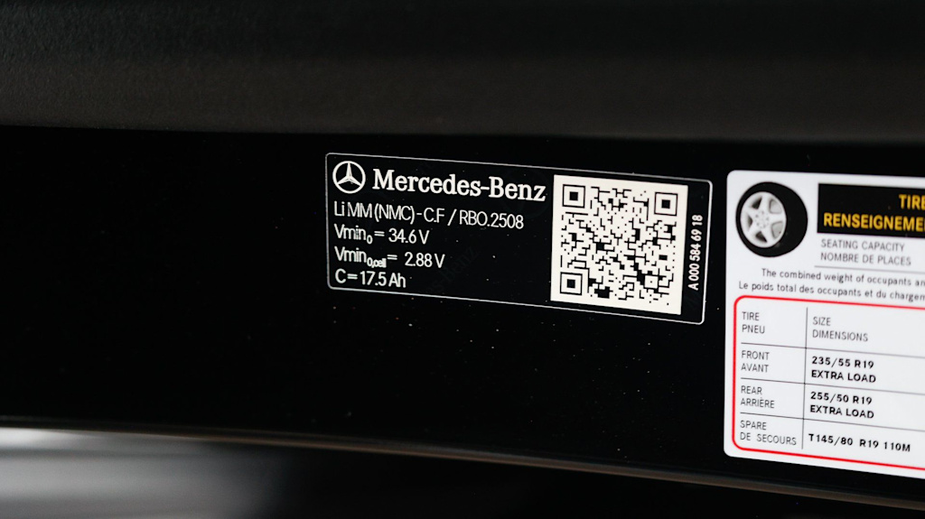 Thumbnail: 2026 Mercedes-Benz GLC - 14