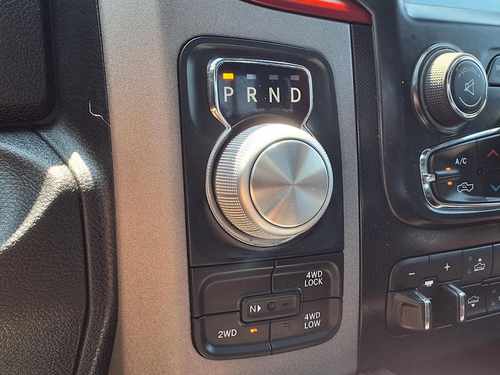 Thumbnail: 2017 RAM 1500 - 25