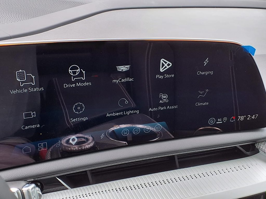 Thumbnail: 2026 Cadillac Optiq - 20