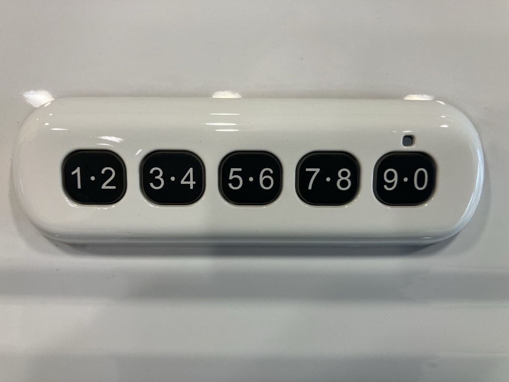 Thumbnail: 2023 Ford Bronco - 19