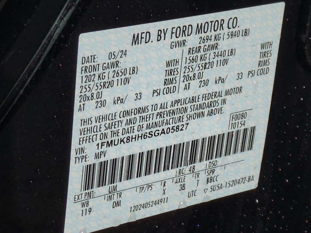 Thumbnail: 2025 Ford Explorer - 17